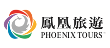 Phoenix Tours Intl. Inc.